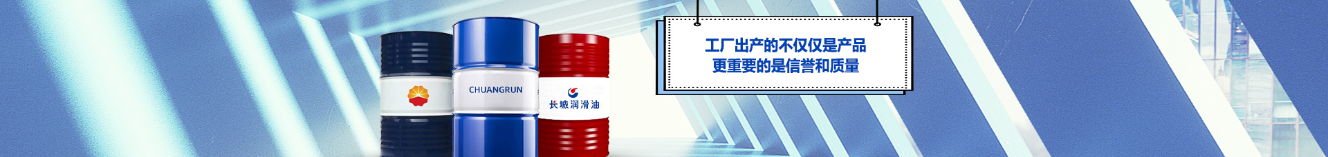 產(chǎn)品展示 產(chǎn)品展示